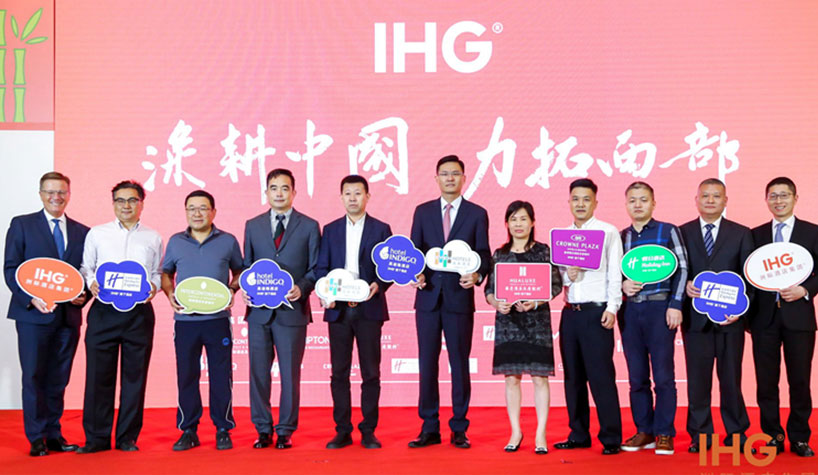 IHG has signed 10 new deals under seven of its brands in Western China