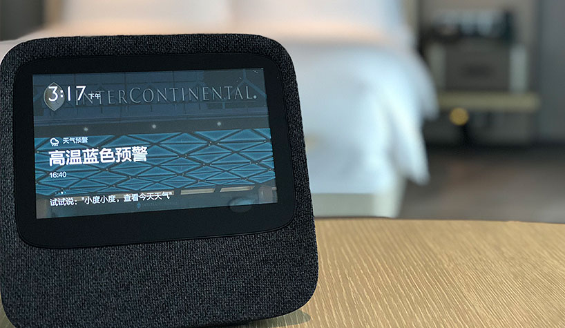 InterContinental Hotels & Resorts has launches artificial intelligence rooms in China.