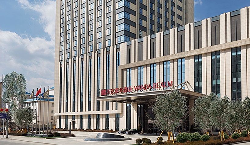 Wanda Hotels & Resorts in China plans to open 700 hotels in the next five years under its new Wanda Moments brand.