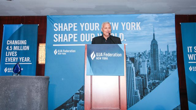 HB ON THE SCENE: Ian Schrager Honored by UJA-Federation of New York's Hospitality Division