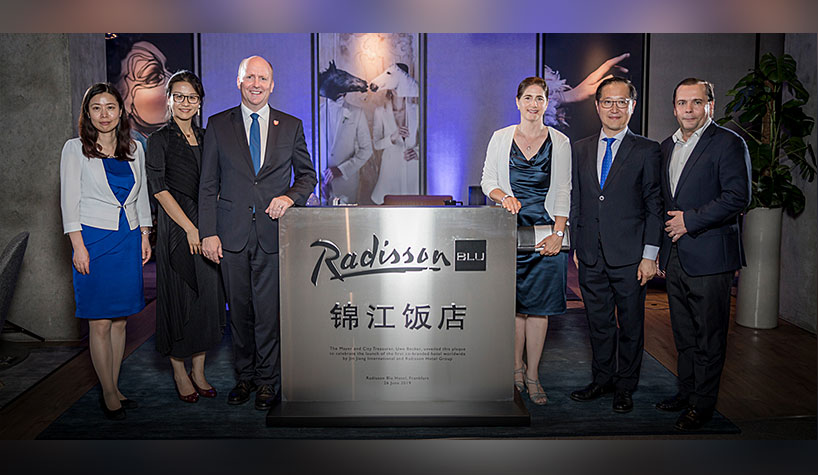 The Radisson Blu Hotel, Frankfurt in Germany is the first property for Radisson Hotel Group to be co-branded with Jin Jiang International.