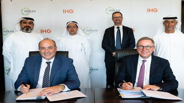 IHG to Develop Holiday Inn Express Properties in MEA